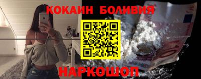 прущие грибы Азнакаево
