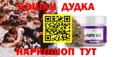 кокаин перу Абакан
