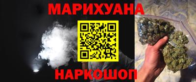 хмурый Абинск