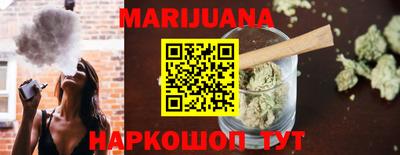 хмурый Абинск