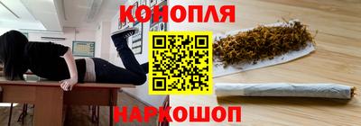 кокаин перу Абакан