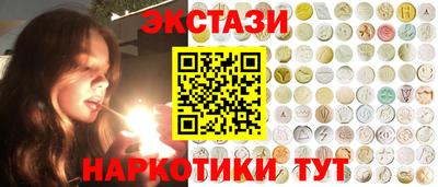 прущие грибы Азнакаево
