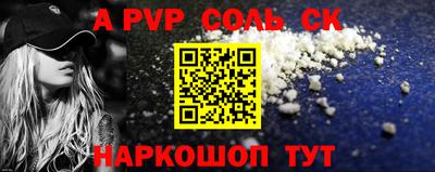 прущие грибы Азнакаево