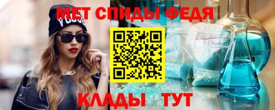 прущие грибы Азнакаево