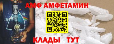 прущие грибы Азнакаево