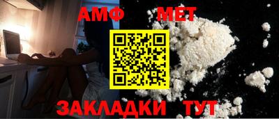 прущие грибы Азнакаево