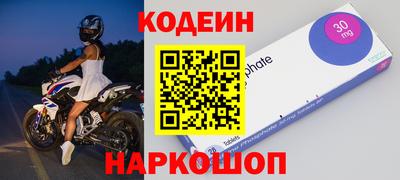хмурый Абинск