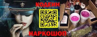 хмурый Абинск