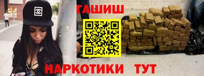 хмурый Абинск