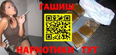кокаин перу Абакан