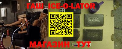 хмурый Абинск
