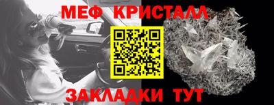 прущие грибы Азнакаево